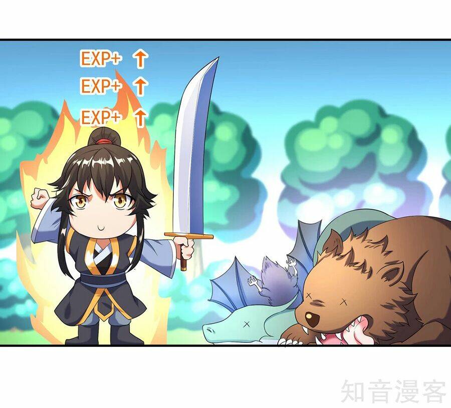 Chiến Hồn Tuyệt Thế: Chapter 12