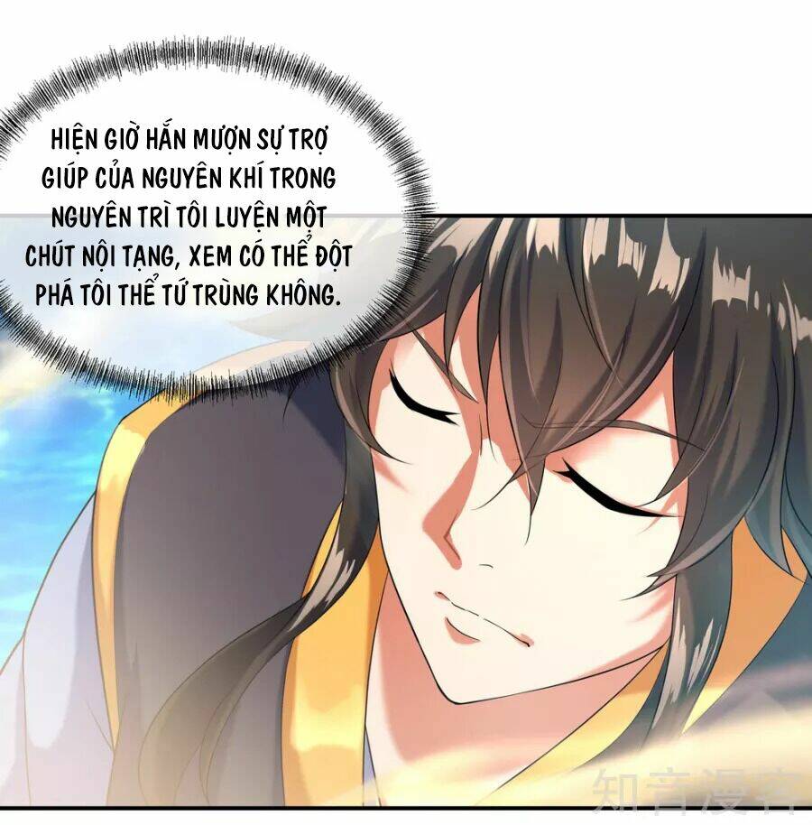 Chiến Hồn Tuyệt Thế: Chapter 12