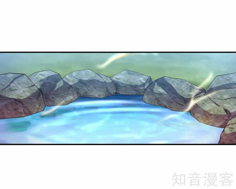 Chiến Hồn Tuyệt Thế: Chapter 12
