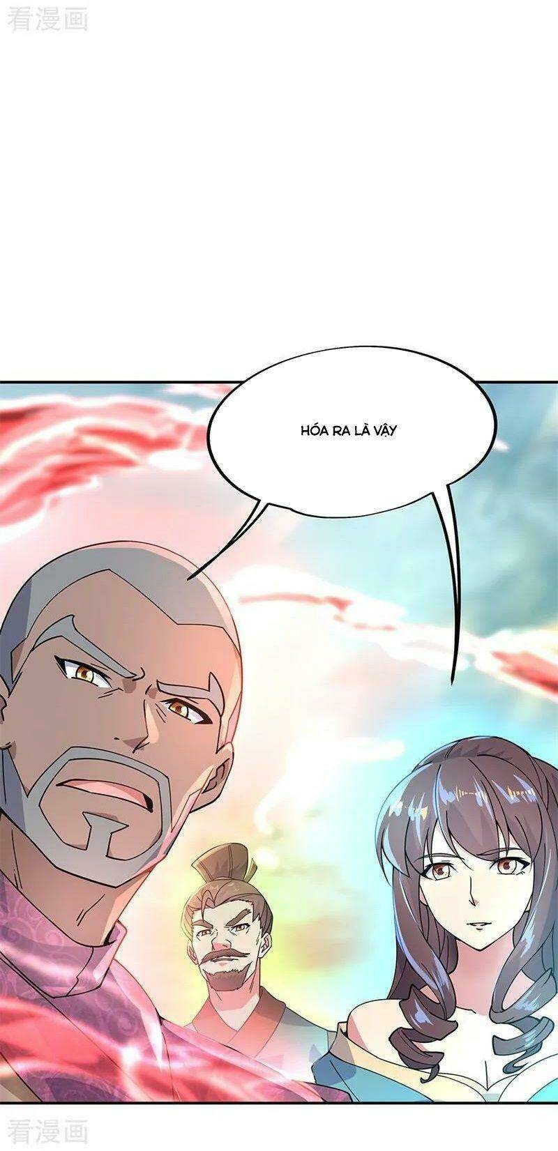 Chiến Hồn Tuyệt Thế: Chapter 125