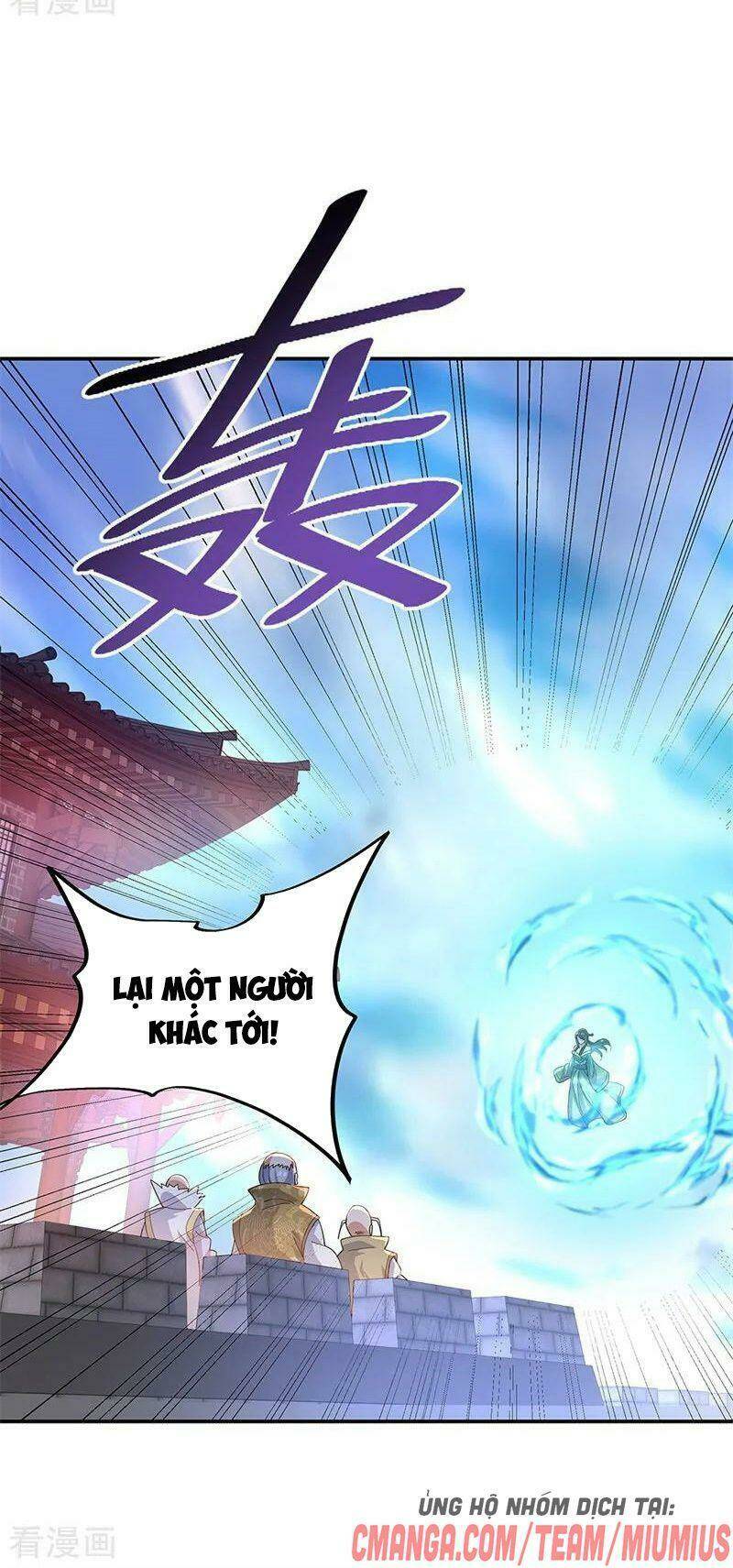 Chiến Hồn Tuyệt Thế: Chapter 125