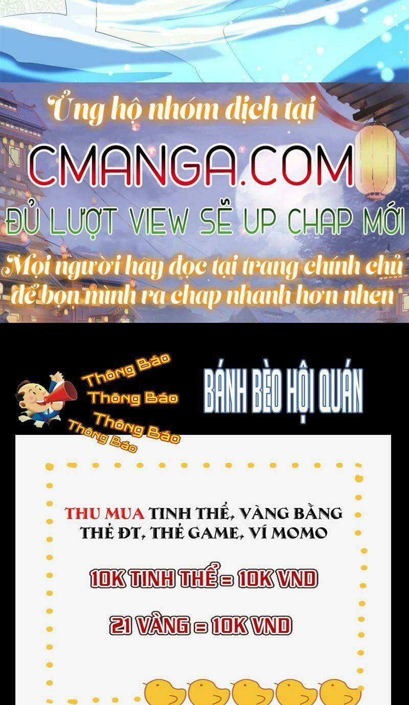 Chiến Hồn Tuyệt Thế: Chapter 125