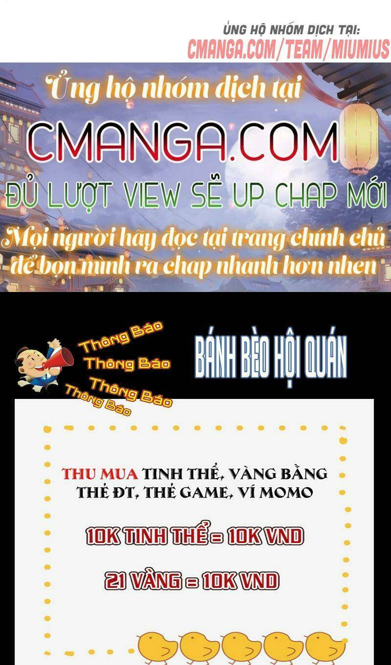 Chiến Hồn Tuyệt Thế: Chapter 126