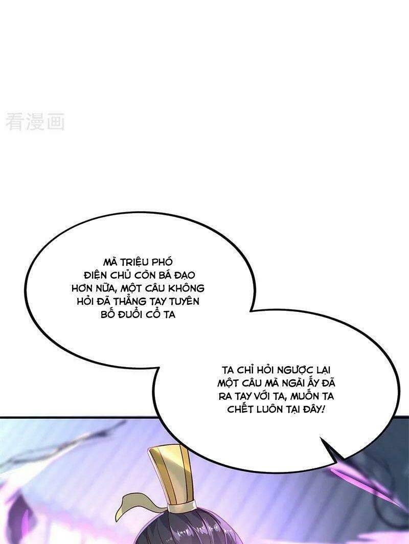 Chiến Hồn Tuyệt Thế: Chapter 126