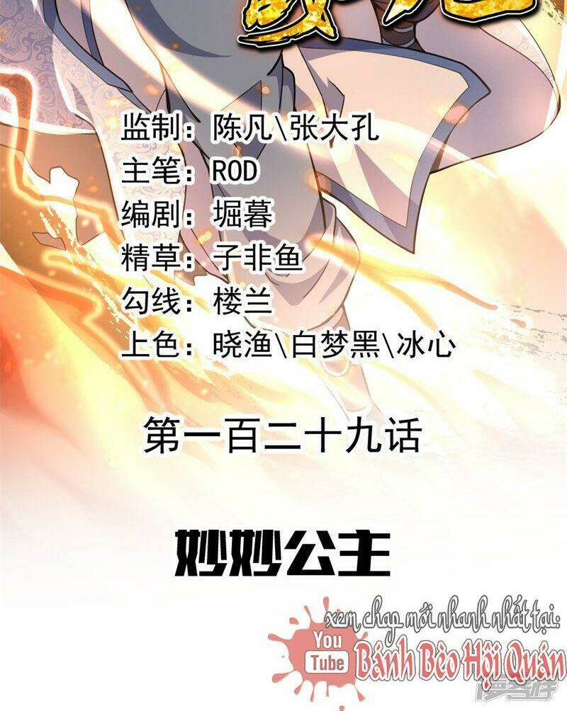 Chiến Hồn Tuyệt Thế: Chapter 129