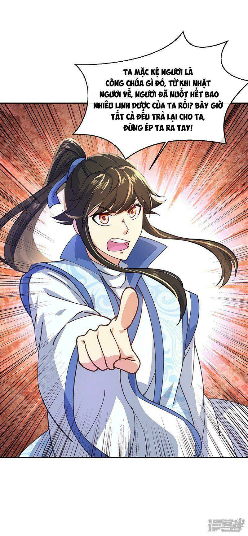 Chiến Hồn Tuyệt Thế: Chapter 129