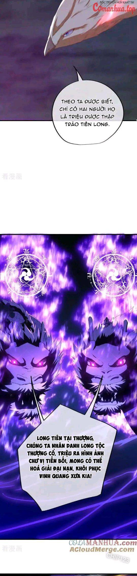 Chiến Hồn Tuyệt Thế: Chapter 639