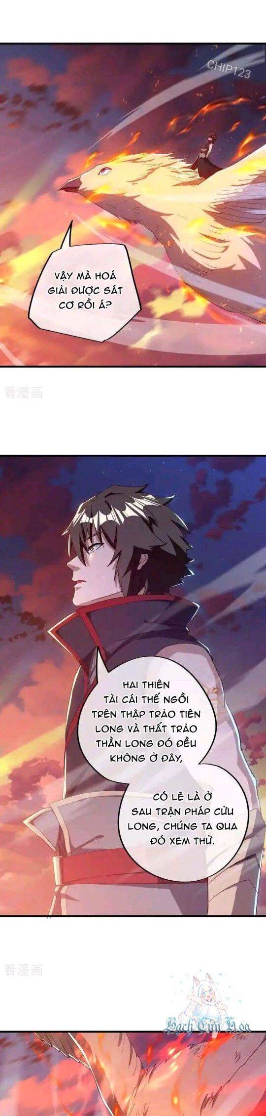 Chiến Hồn Tuyệt Thế: Chapter 639