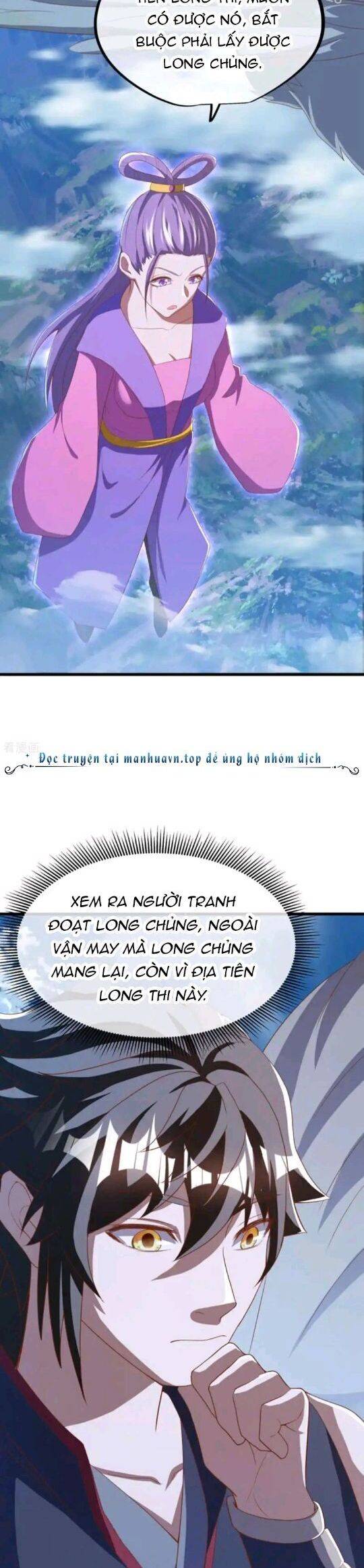 Chiến Hồn Tuyệt Thế: Chapter 640
