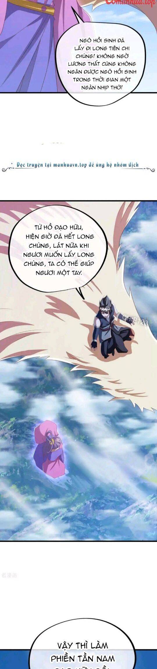 Chiến Hồn Tuyệt Thế: Chapter 640