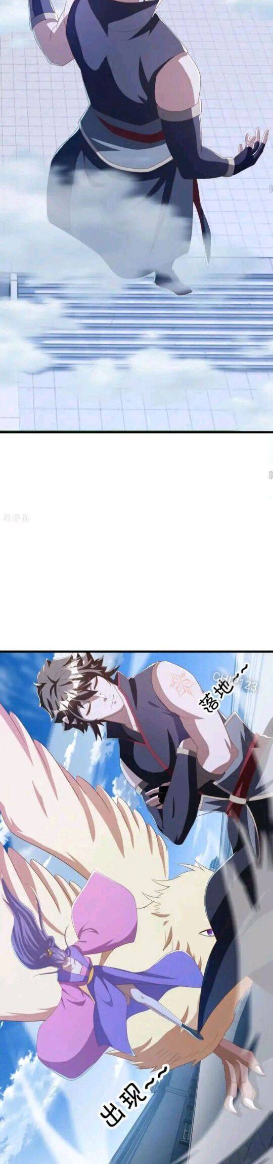 Chiến Hồn Tuyệt Thế: Chapter 640