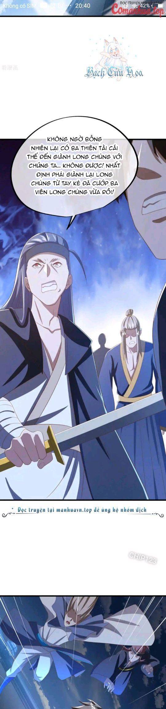 Chiến Hồn Tuyệt Thế: Chapter 640