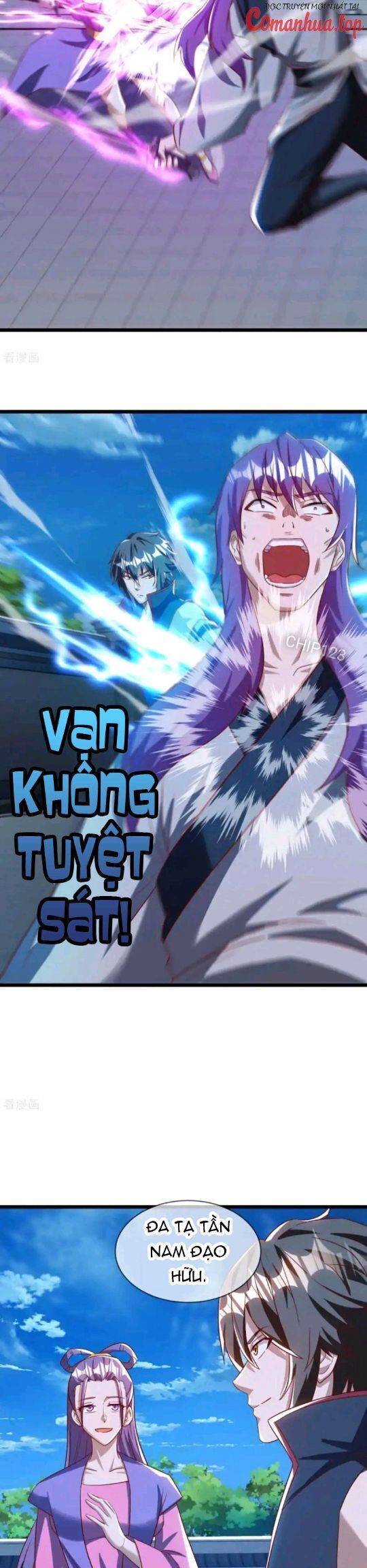 Chiến Hồn Tuyệt Thế: Chapter 640