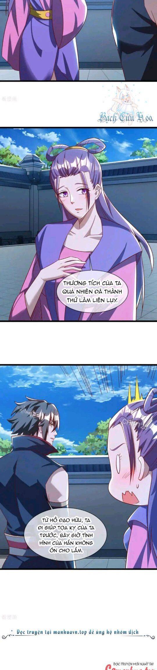 Chiến Hồn Tuyệt Thế: Chapter 640