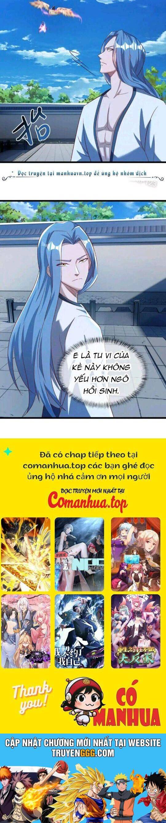 Chiến Hồn Tuyệt Thế: Chapter 640