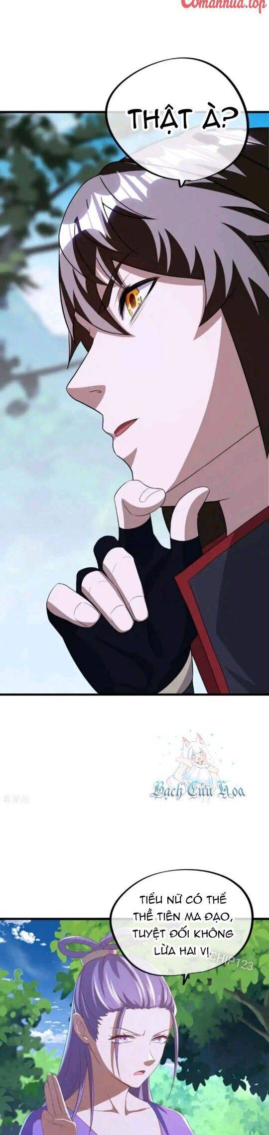 Chiến Hồn Tuyệt Thế: Chapter 640
