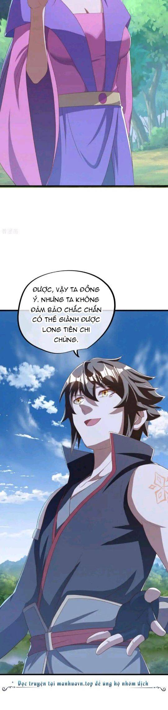 Chiến Hồn Tuyệt Thế: Chapter 640