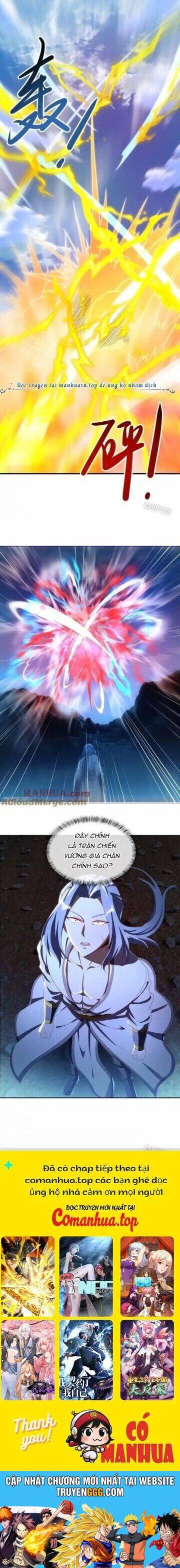 Chiến Hồn Tuyệt Thế: Chapter 642