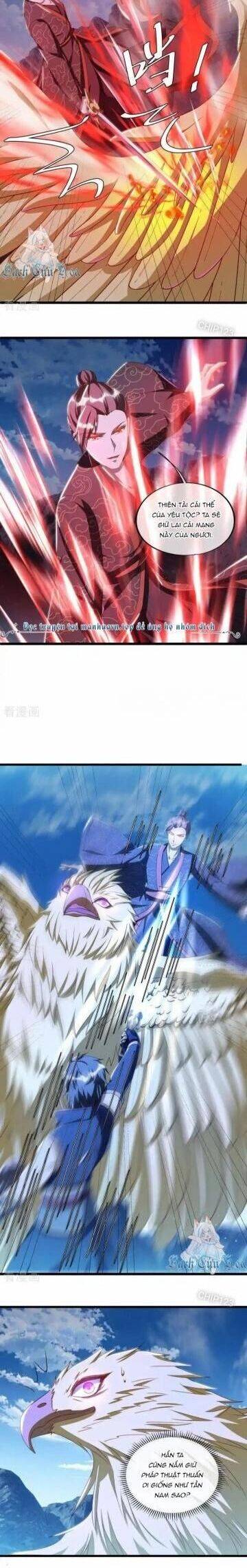 Chiến Hồn Tuyệt Thế: Chapter 642