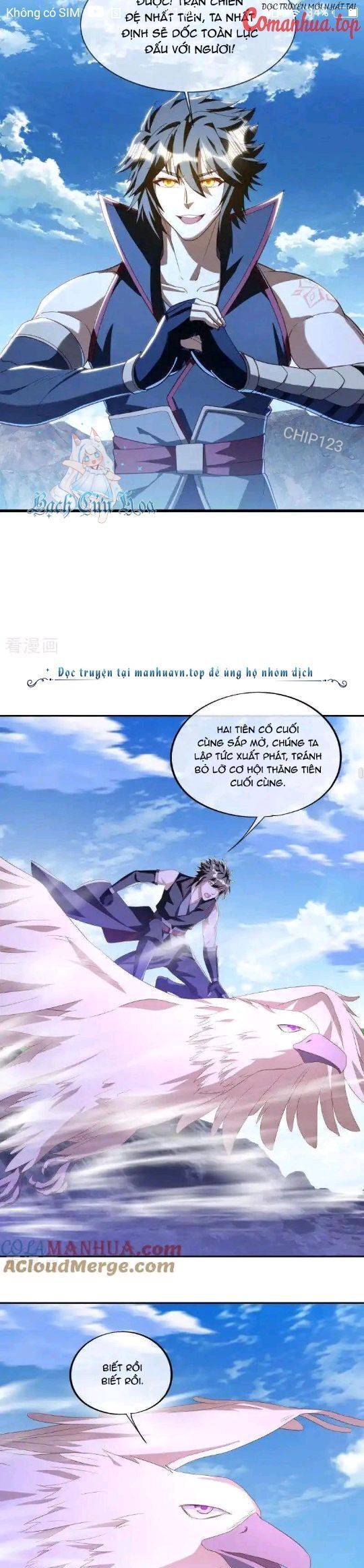Chiến Hồn Tuyệt Thế: Chapter 643