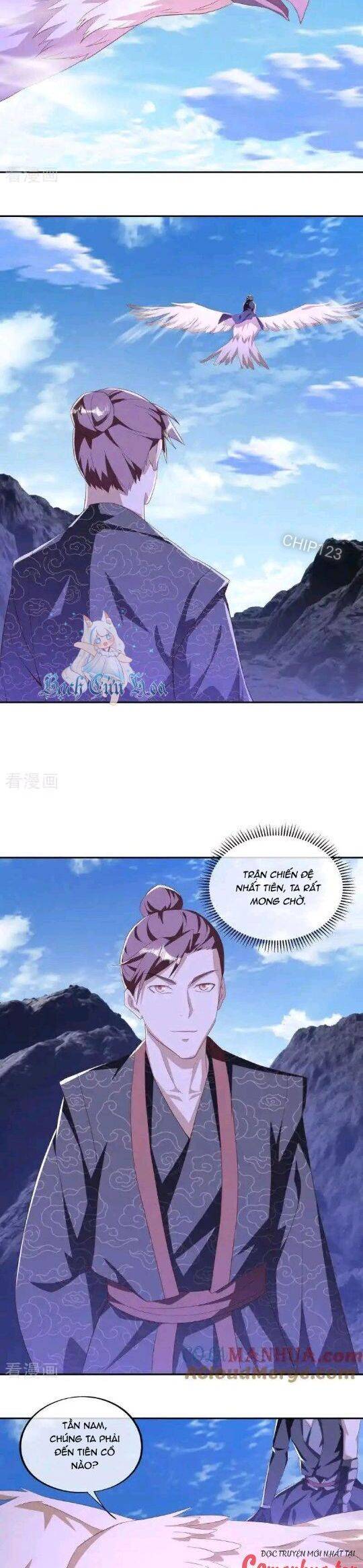 Chiến Hồn Tuyệt Thế: Chapter 643