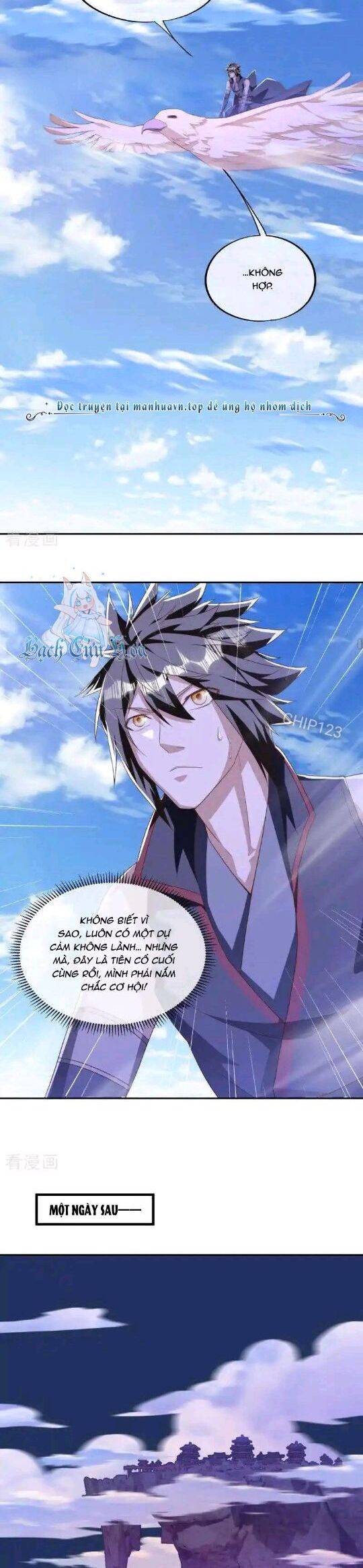 Chiến Hồn Tuyệt Thế: Chapter 643