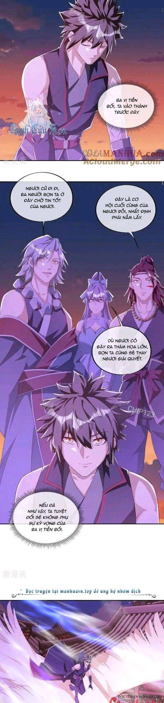 Chiến Hồn Tuyệt Thế: Chapter 643