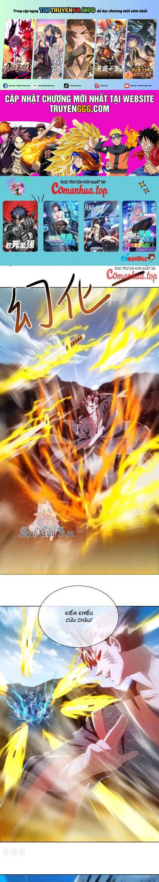 Chiến Hồn Tuyệt Thế: Chapter 643