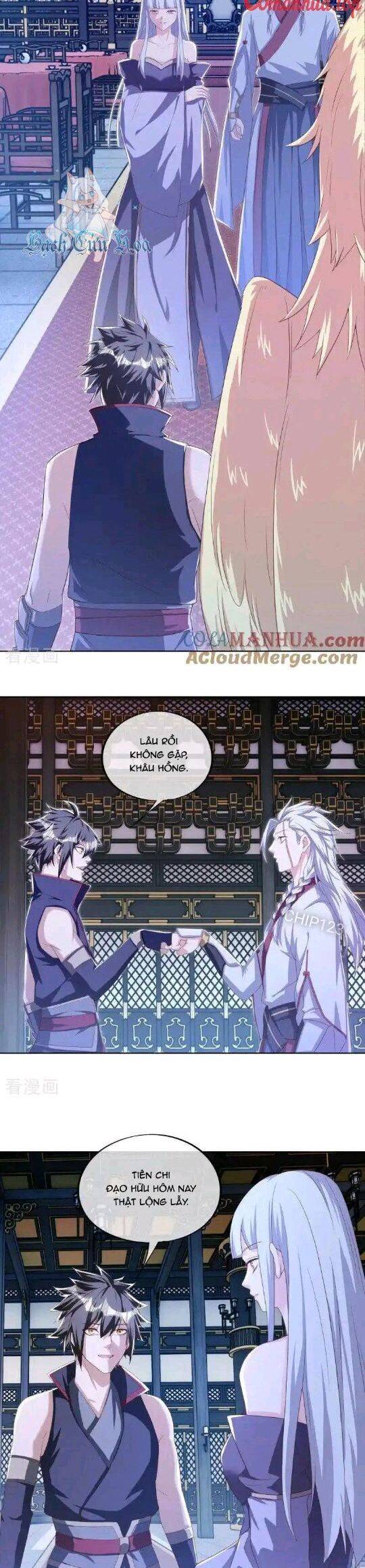 Chiến Hồn Tuyệt Thế: Chapter 643