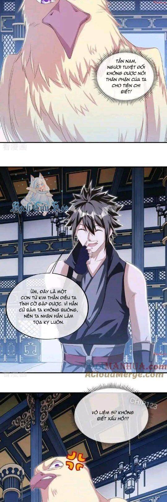 Chiến Hồn Tuyệt Thế: Chapter 643