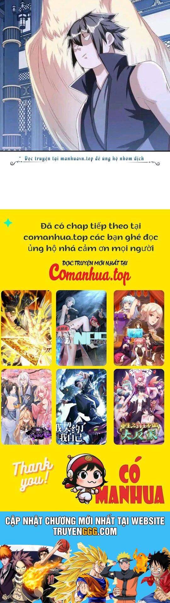 Chiến Hồn Tuyệt Thế: Chapter 643