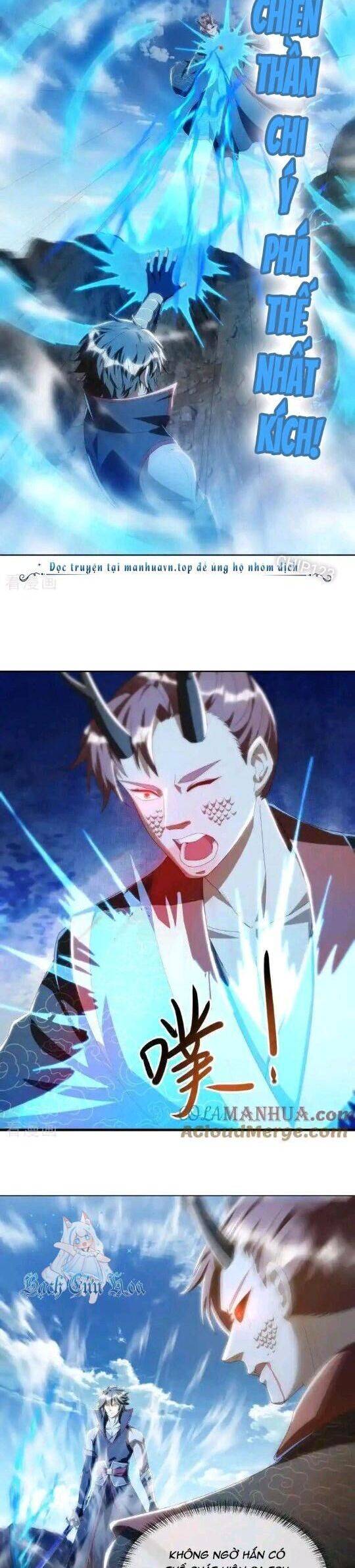 Chiến Hồn Tuyệt Thế: Chapter 643