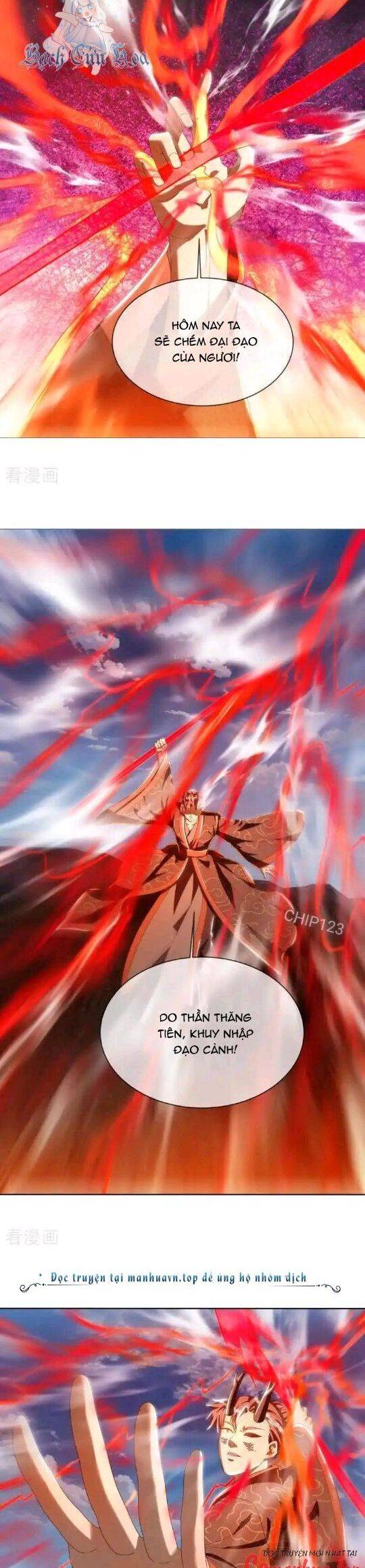 Chiến Hồn Tuyệt Thế: Chapter 643