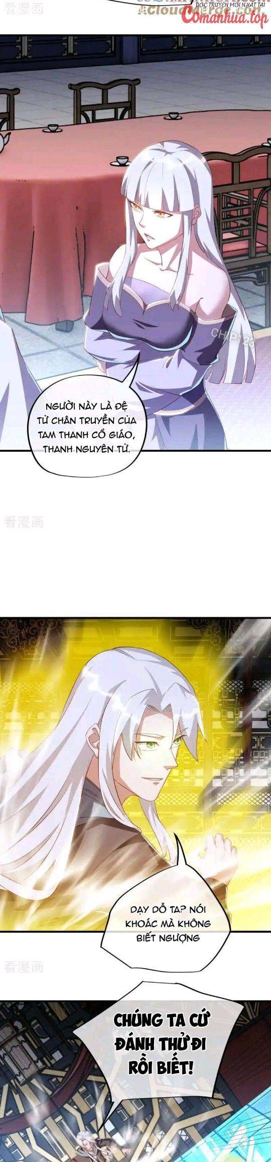 Chiến Hồn Tuyệt Thế: Chapter 644