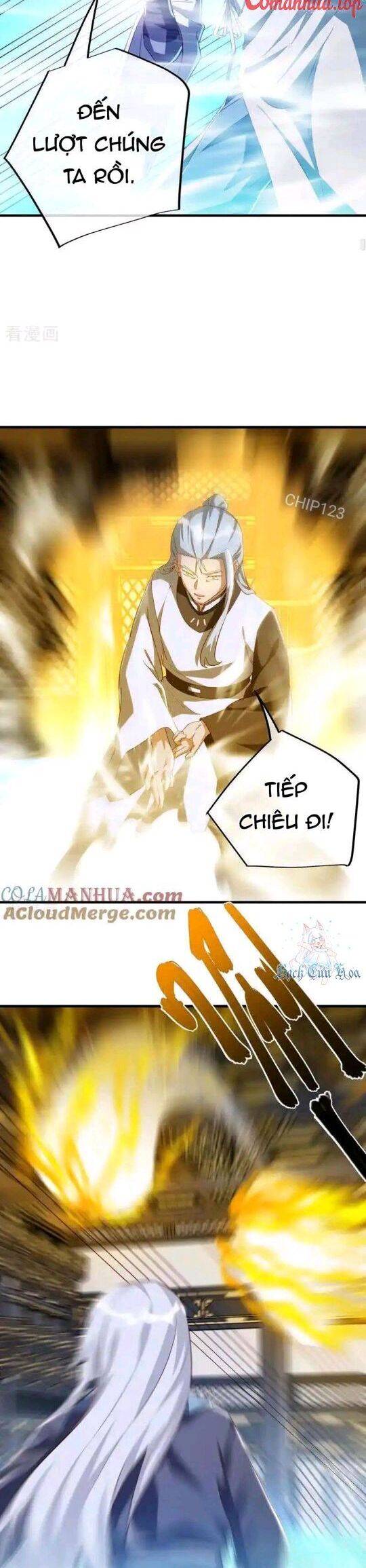 Chiến Hồn Tuyệt Thế: Chapter 644