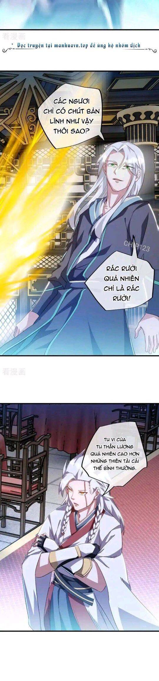 Chiến Hồn Tuyệt Thế: Chapter 644