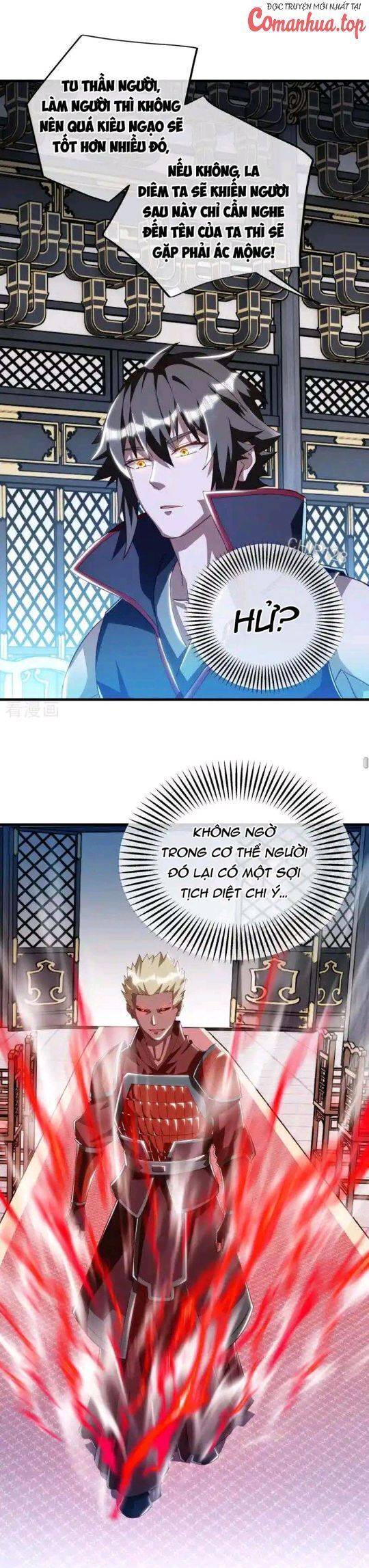 Chiến Hồn Tuyệt Thế: Chapter 644