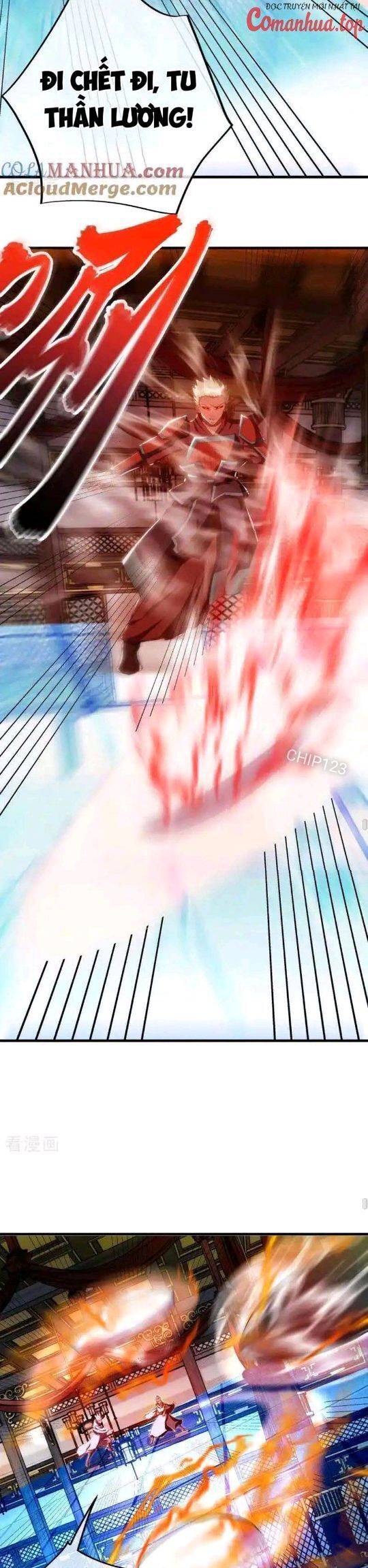 Chiến Hồn Tuyệt Thế: Chapter 644