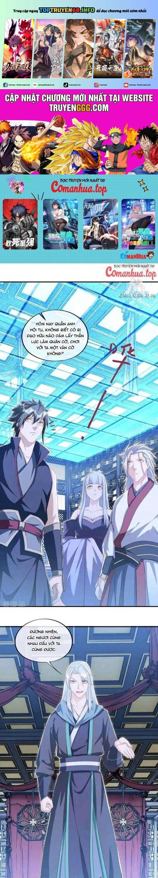 Chiến Hồn Tuyệt Thế: Chapter 644