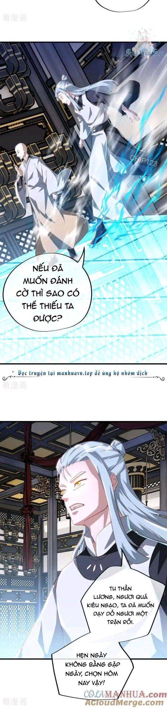 Chiến Hồn Tuyệt Thế: Chapter 644