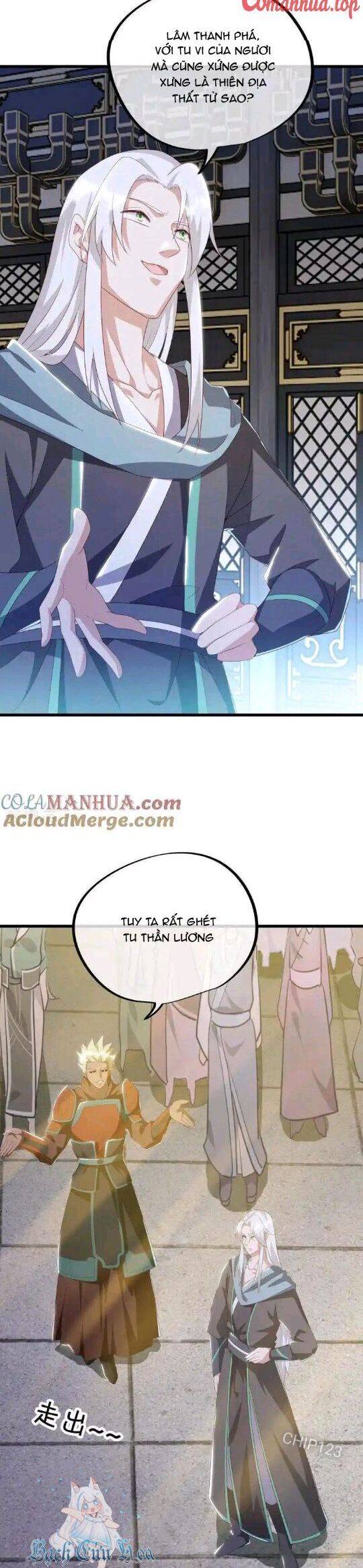 Chiến Hồn Tuyệt Thế: Chapter 645