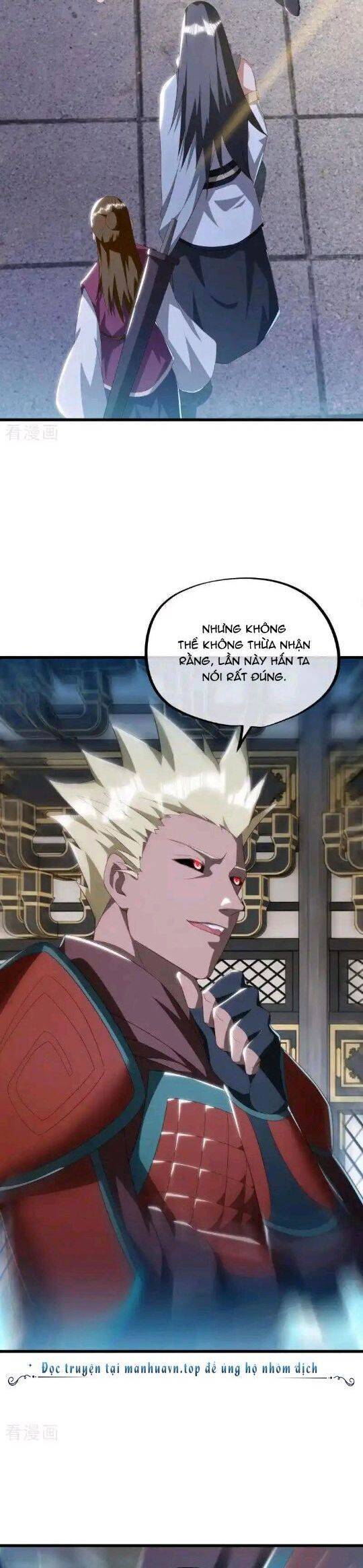 Chiến Hồn Tuyệt Thế: Chapter 645