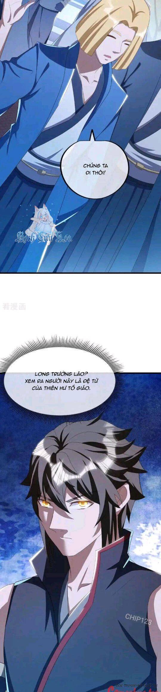 Chiến Hồn Tuyệt Thế: Chapter 645