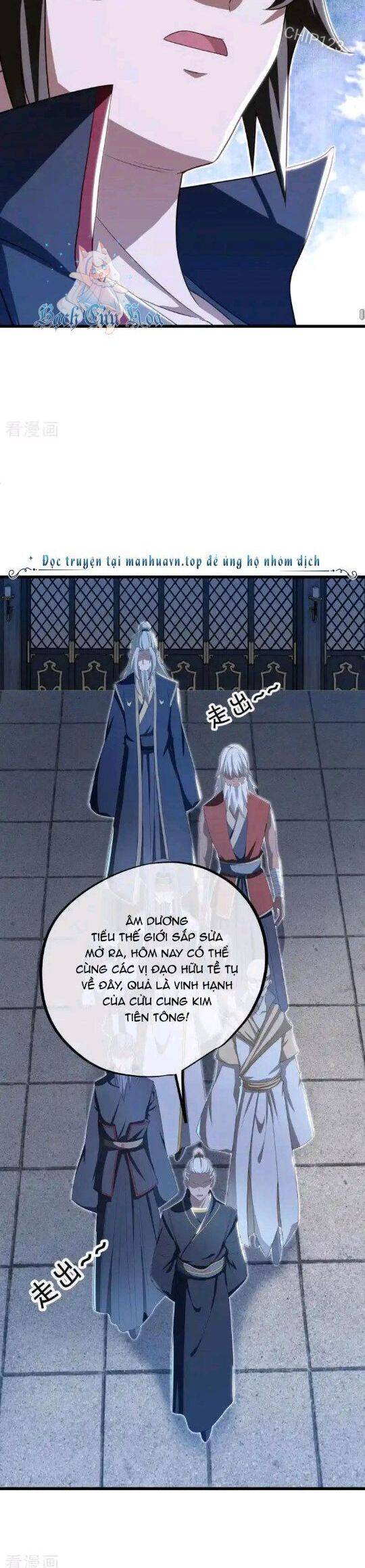 Chiến Hồn Tuyệt Thế: Chapter 645
