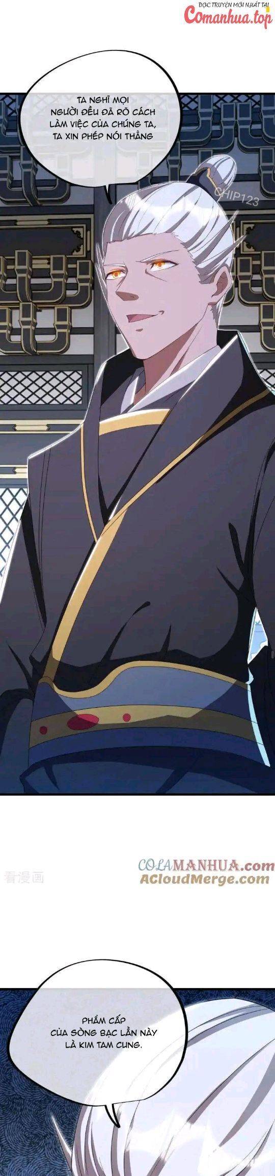 Chiến Hồn Tuyệt Thế: Chapter 645