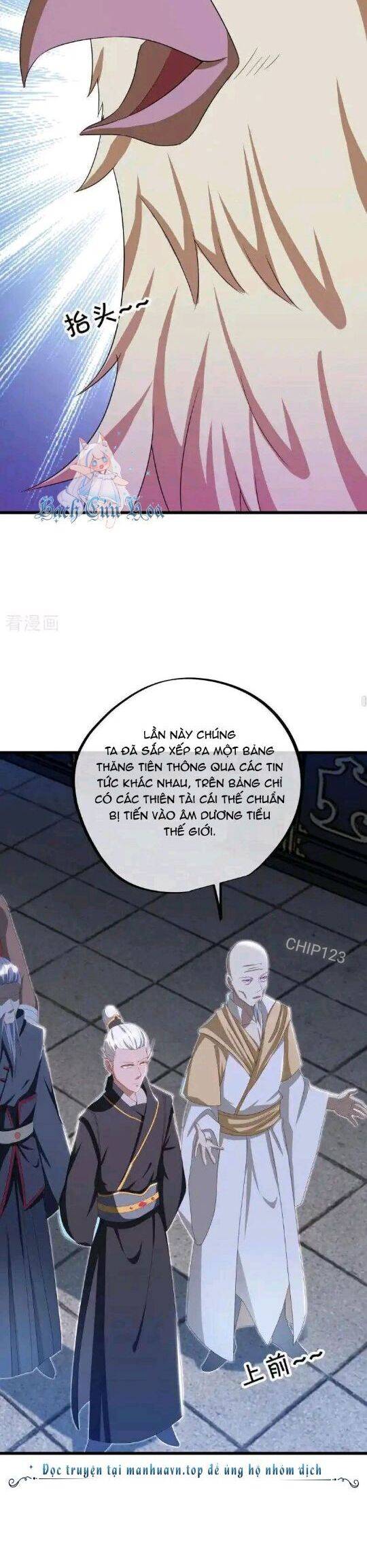 Chiến Hồn Tuyệt Thế: Chapter 645