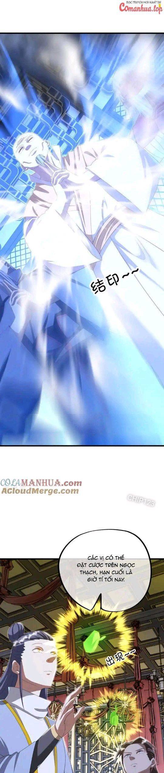 Chiến Hồn Tuyệt Thế: Chapter 645