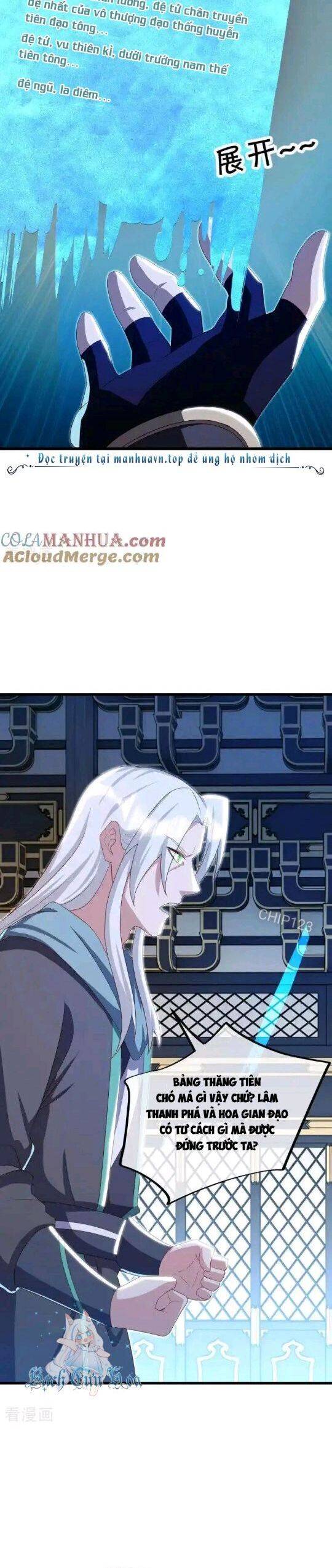 Chiến Hồn Tuyệt Thế: Chapter 645