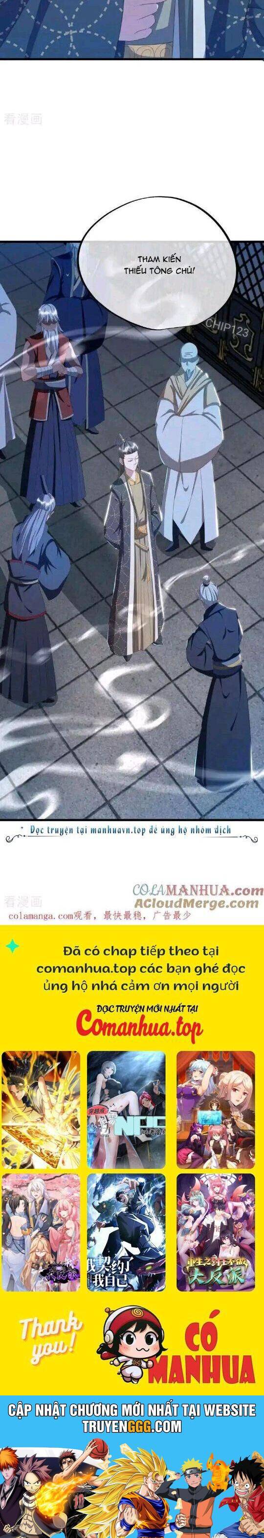 Chiến Hồn Tuyệt Thế: Chapter 645
