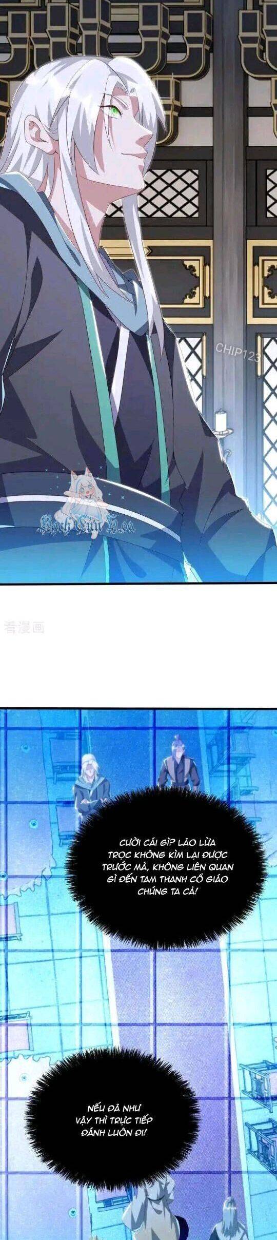 Chiến Hồn Tuyệt Thế: Chapter 645